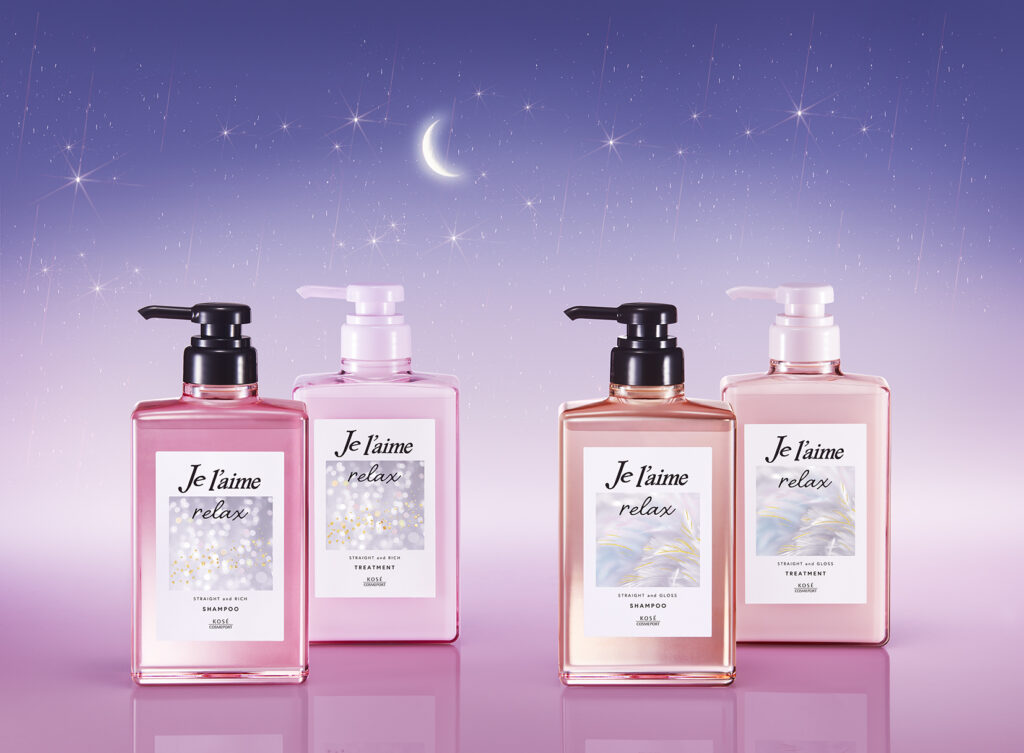 ジュレーム リラックス×アナ スイの数量限定コラボがかわいすぎるので