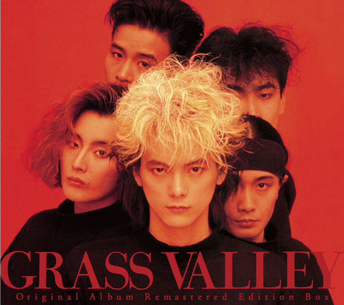 GRASS VALLEY ｜Original Album Remastered Edition Box – NeoBallad