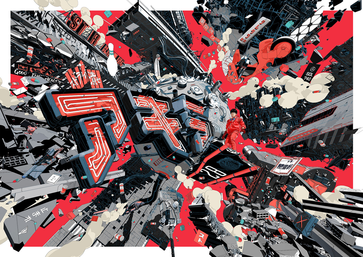 Akira, Remixed | Neocha – Culture & Creativity in Asia