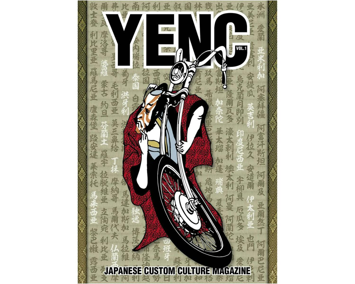 ハーレー用パーツ カスタムパーツの通信販売 ネオファクトリー