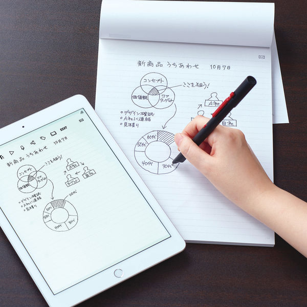 N2 | ネオスマートペン