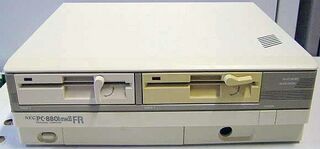 PC-8801 mkII FR - NEC Retro