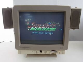 PC-KD863G - NEC Retro