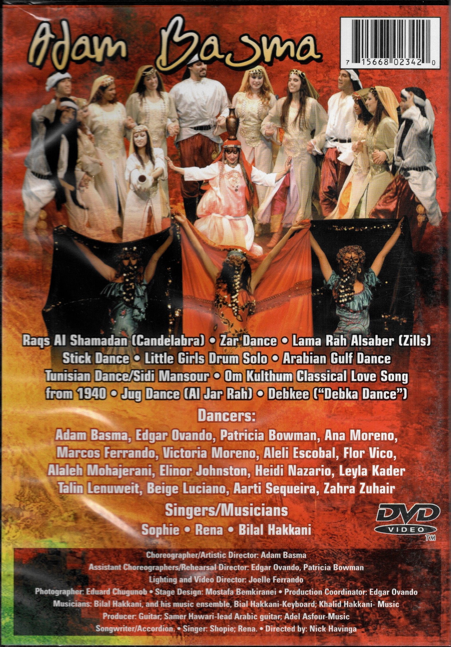 Video – Neenee's Imports