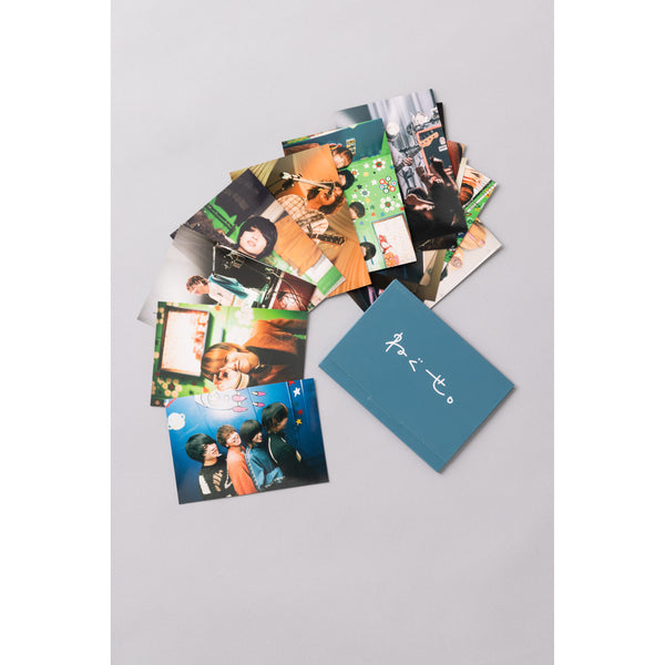 まじでビジュがいいポストカードセット – ねぐしょっぷ～あなたの日常