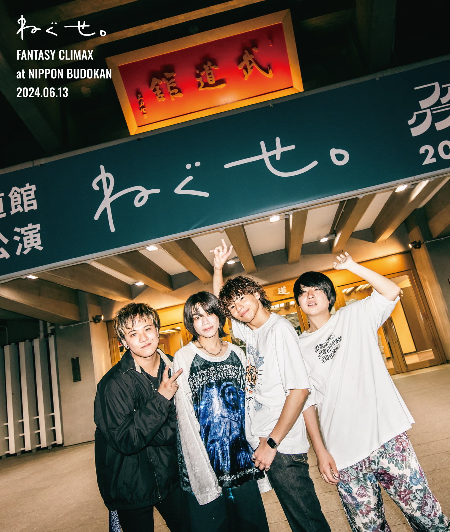 日本武道館LIVE Blu-ray / DVD・1st SG「アタシのドレス」を 来年3月5