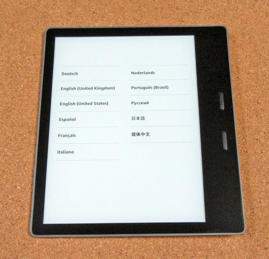 写真で解説Kindle Oasis購入レビュー。やはり大画面はいい！