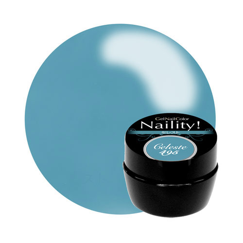 ☆ Naility! ジェルネイルカラー 495 セレスト 4g の通販｜ネルパラ