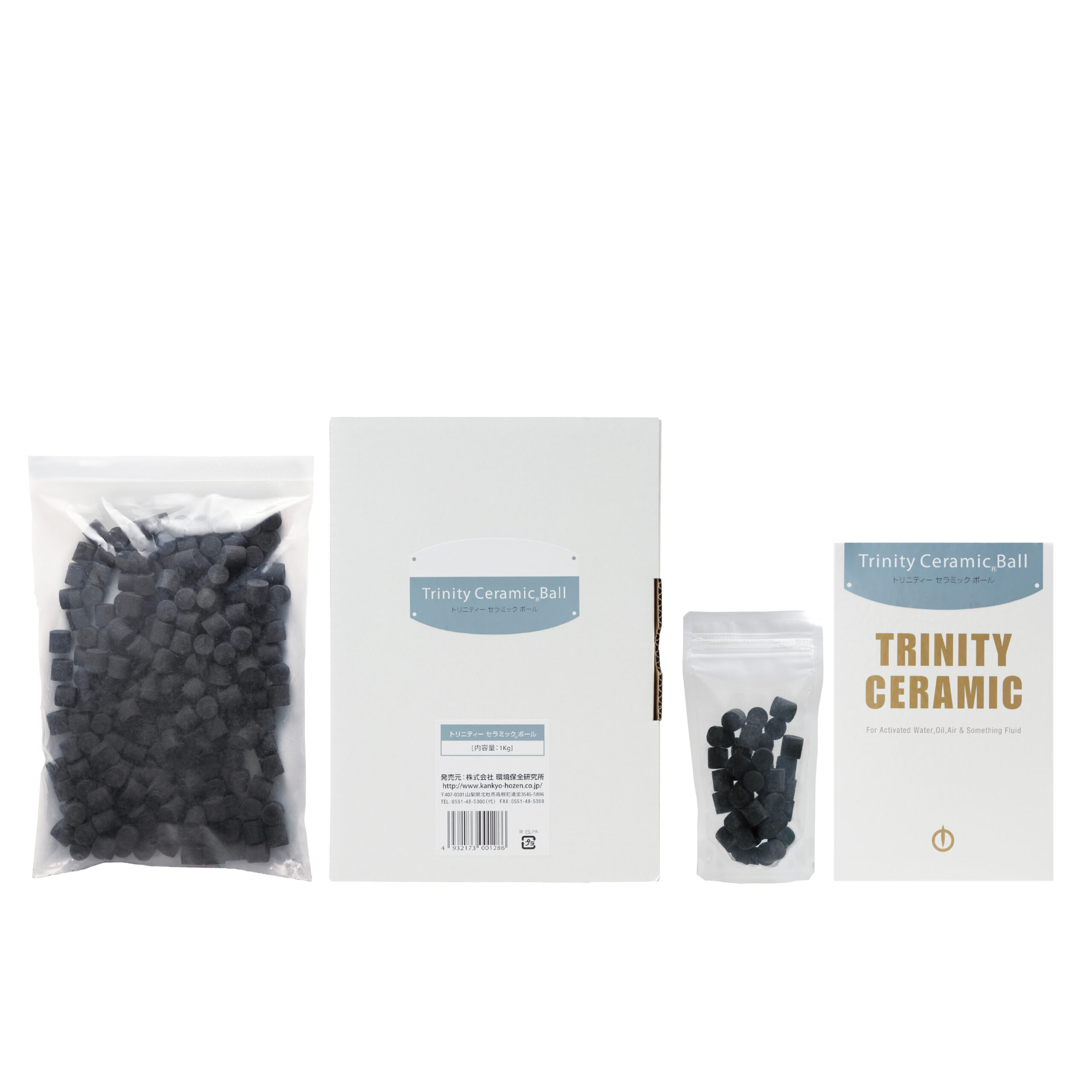 トリニティーセラミックボール | 株式会社日本環境科学 | 株式会社日本