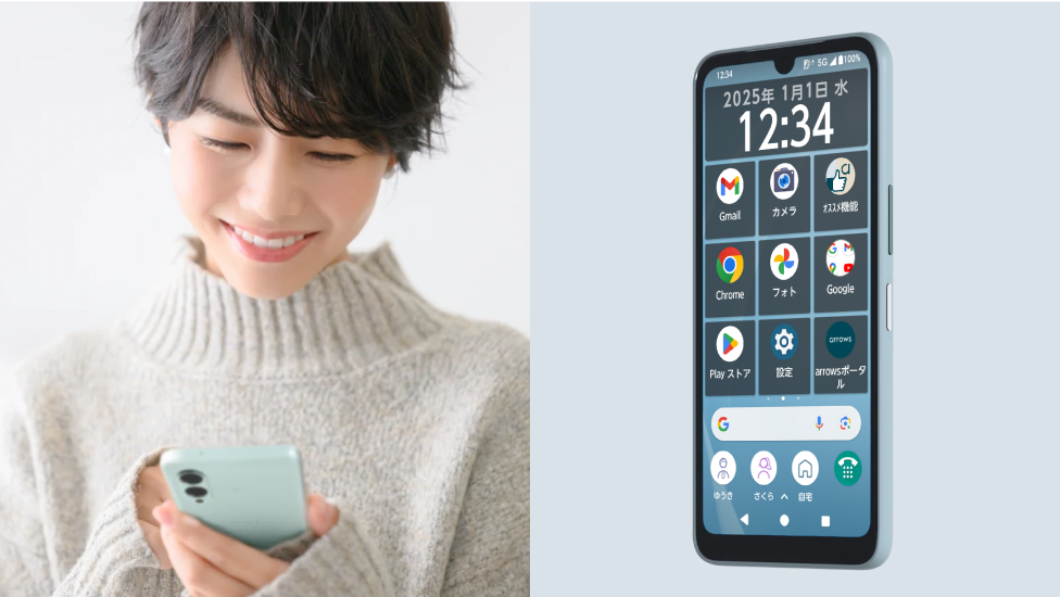 arrows We2 | Android | 製品 | 楽天モバイル