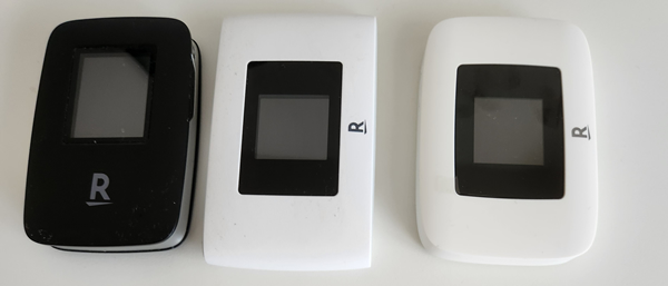 26421】楽天モバイル ポケットWi-Fi ホワイト 楽天モバイル Rakuten