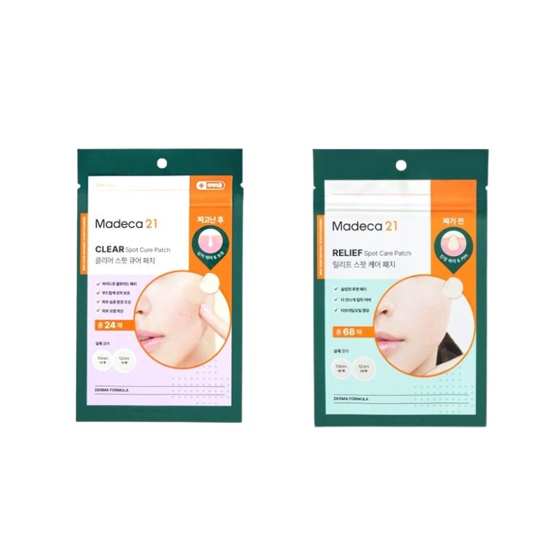 エレクトロニック カレント パック ELECTRONIC CURRENT PACK | V