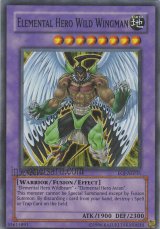 旧アジア版 (Page 1)