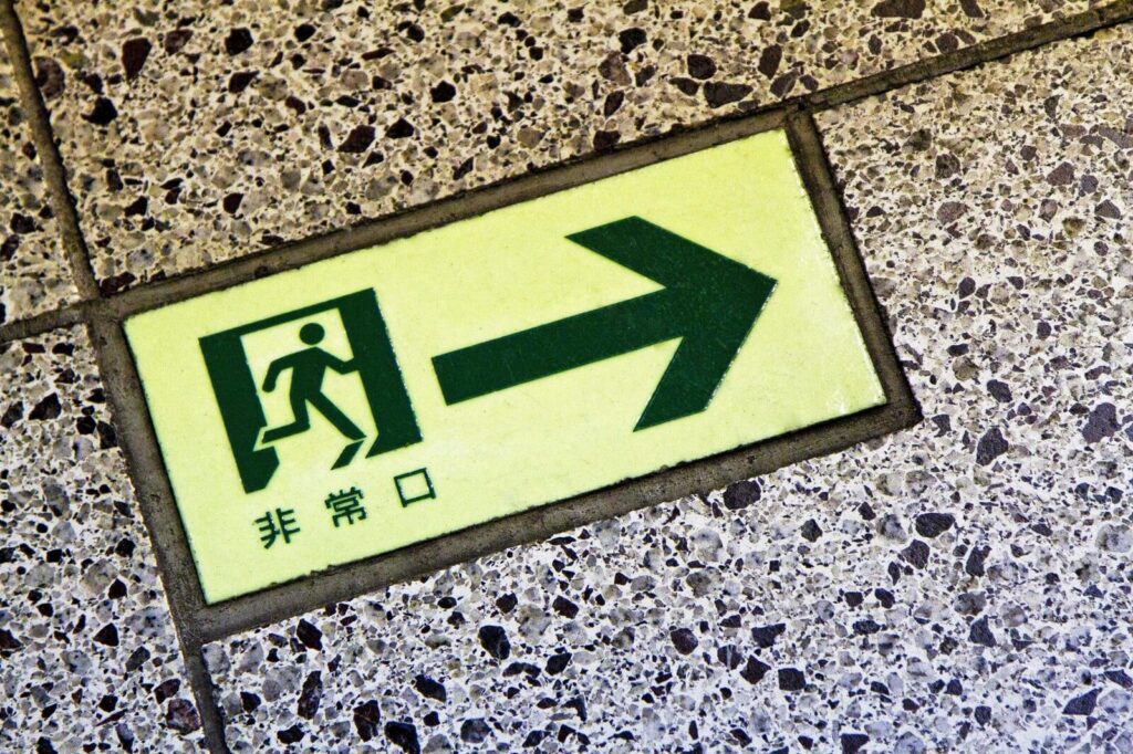 コミュニケーションするピクトグラム | ネットショップ総研