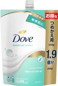 ダヴ ボディウォッシュ センシティブ つめかえ用 640g(つめかえ