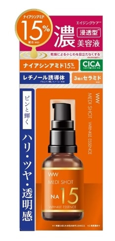 メディショット NA15リンクル濃美容液 30ml: ビューティーケア