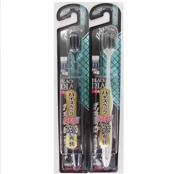 デンタルプロ ブラックダイヤ 超極細毛 ワイド やわらかめ(ワイド