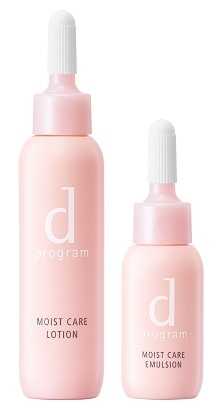 販売終了しました】dプログラム モイストケアセット MB