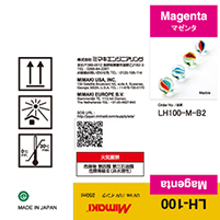 Netshop.Too - プリンタサプライ/その他プリンターインク