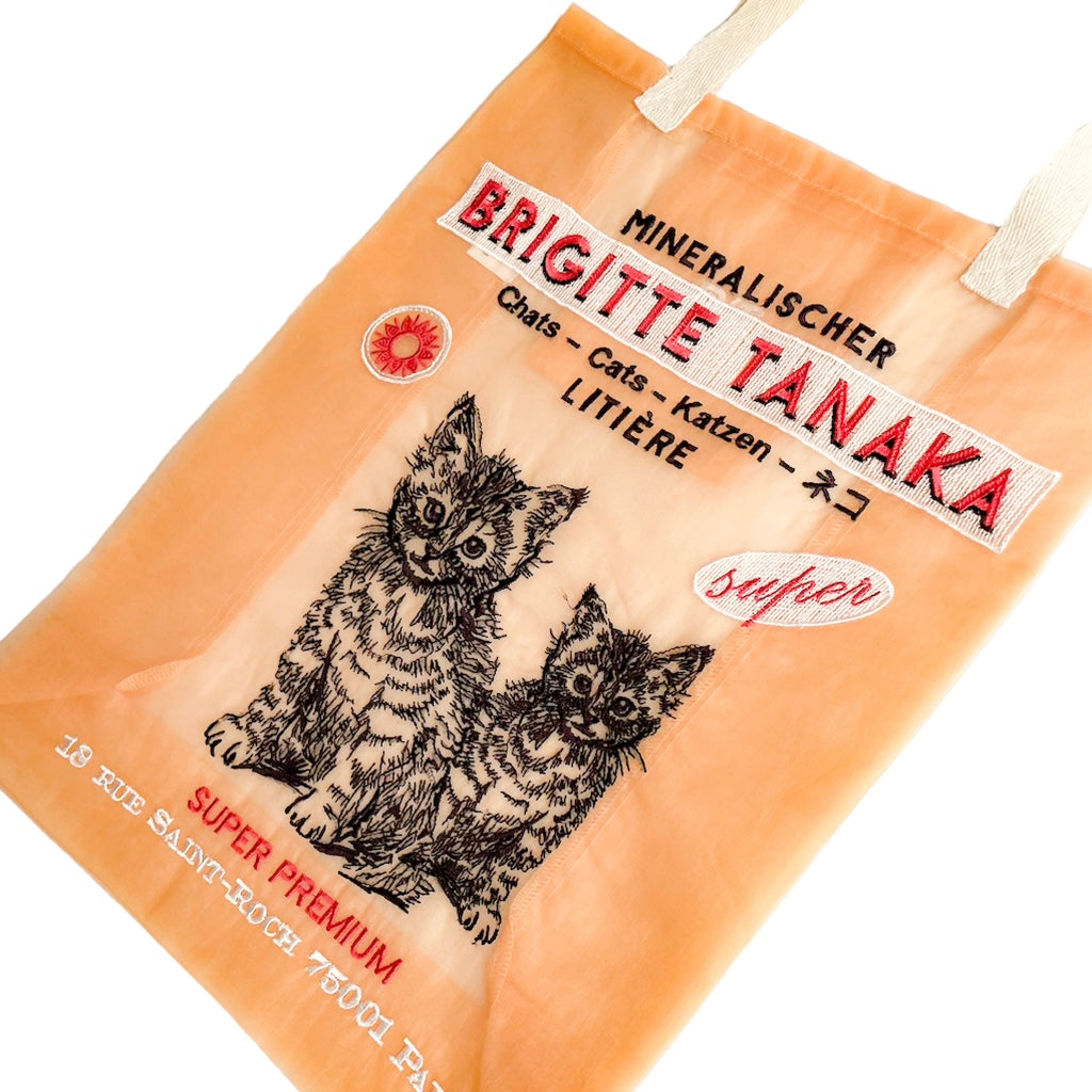 Brigitte Tanaka ブリジットタナカ – Tagged 