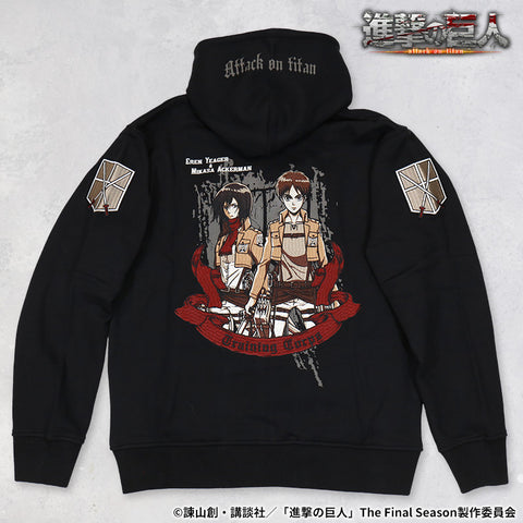 TVアニメ『進撃の巨人』 裏毛 フルジップ パーカー フーディー エレン