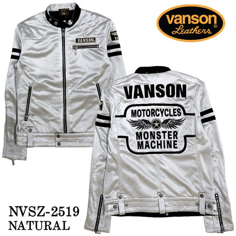 VANSON BONDING RIDERS JACKET バンソン ボンディング ライダース