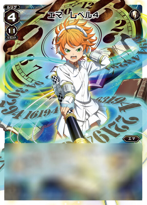 美少女トレーディングカードゲーム「WIXOSS」に「約束の