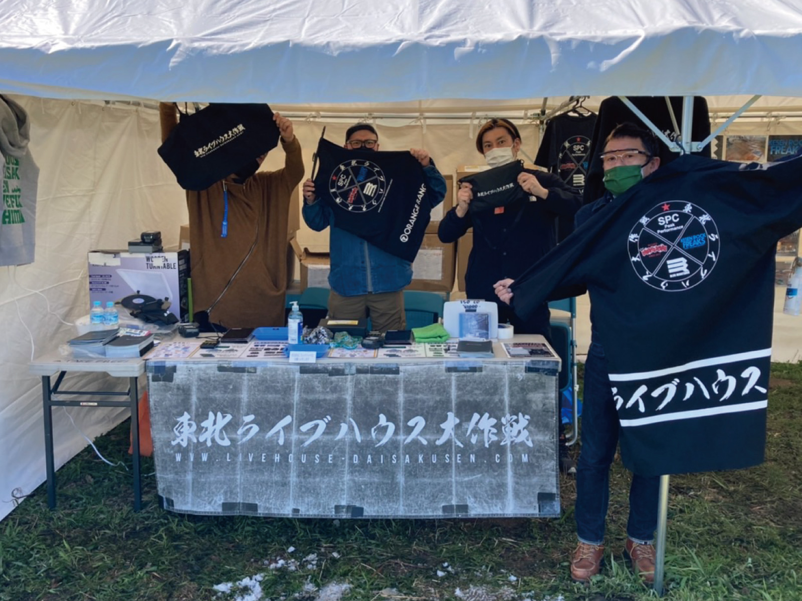 東北ライブハウス大作戦 | New Acoustic Camp 2022 | ニューアコ 2022