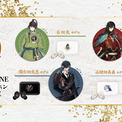 刀剣乱舞×オンキヨー」コラボ第2弾！刀剣男士の音声ガイダンス搭載の