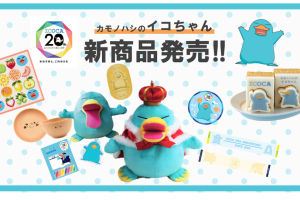 Suicaのペンギンから「はりこーシカ」のマトリョーシカとだるまが登場