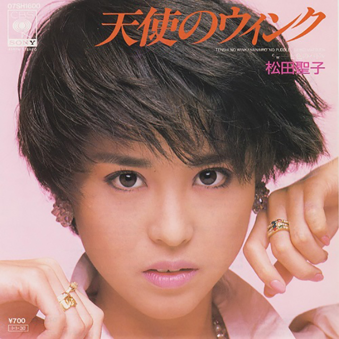 1985年7月8日、松田聖子が12インチシングル「DANCING SHOES」で20作