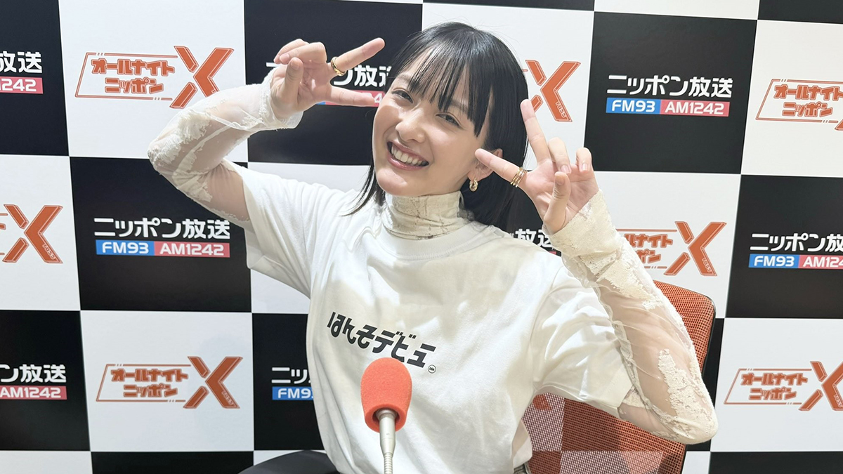 緑黄色社会・長屋晴子、中学校の教科書に登場することを知り仰天「え