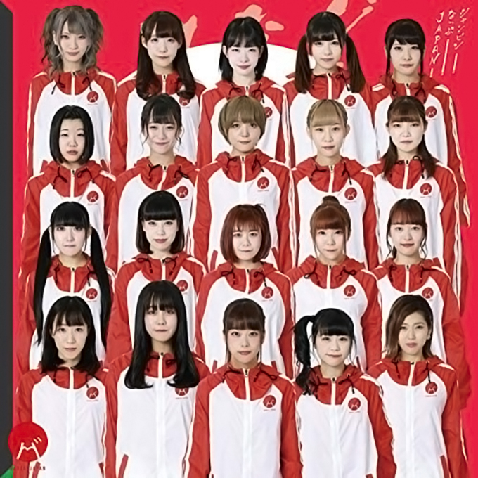 乃木坂46のNewシングル『しあわせの保護色』がチャート1位を獲得