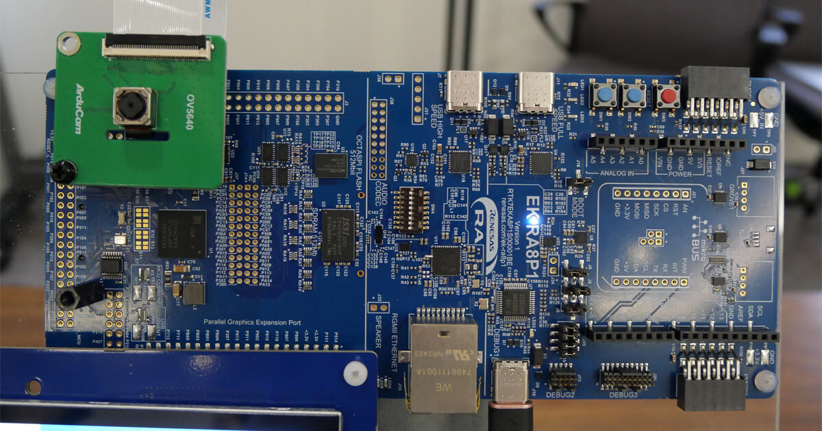 ルネサス、22nmプロセス採用のAIoT向けMRAM内蔵マイコン「RA8P1」を