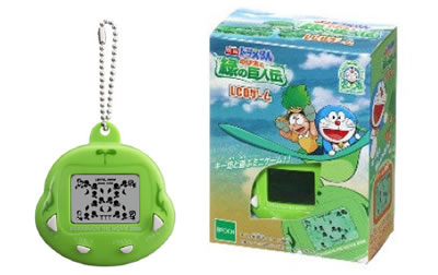 エポック社、『映画ドラえもん のび太と緑の巨人伝』関連アイテムを