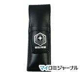 流星のロックマン3』の先着購入特典が決定! データブックも同時発売に