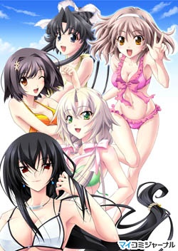 メモリーズオフ6 Next Relation』、新キャラクターにクロエの妹が登場