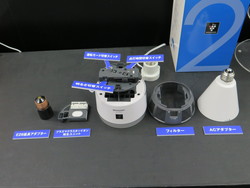 シャープ、天井設置プラズマクラスターイオン発生機 - トイレや玄関を