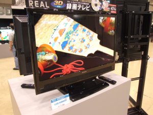 三菱、3D映像対応でHDDとブルーレイのオールインワン液晶テレビ「REAL