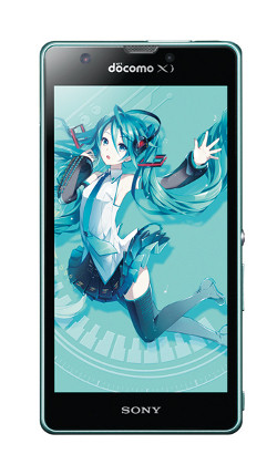 Xperia feat. HATSUNE MIKU」の先行予約権利を10,000名に提供 - 8月30