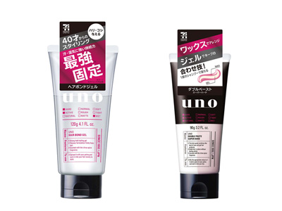 ウーノ×セブンプレミアムの男性用スタイリング剤が2品登場 | マイナビ