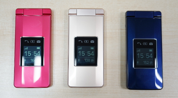 ソフトバンク夏モデル、使いやすいガラケー「かんたん携帯10」 | マイ