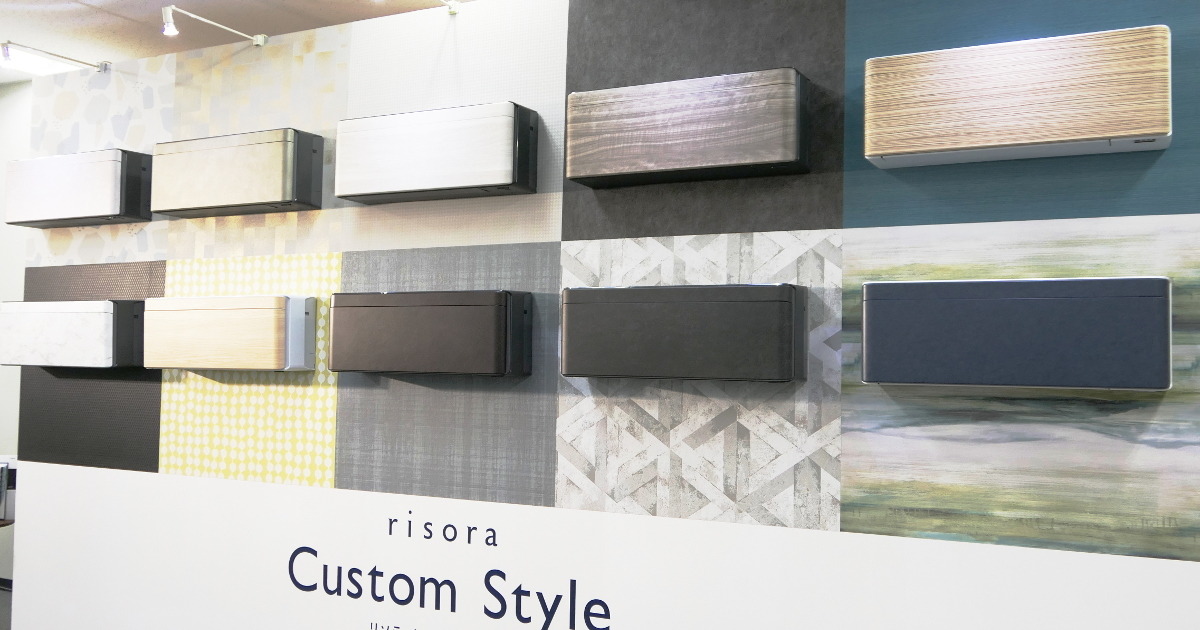 600色から選べるダイキンのエアコン「リソラ」、「質感まで妥協しない