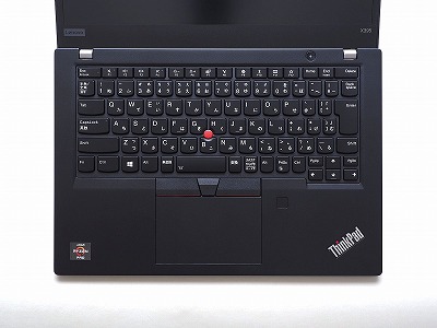 ThinkPad X395」実測レビュー、AMD Ryzen搭載で性能バランスは一枚上手