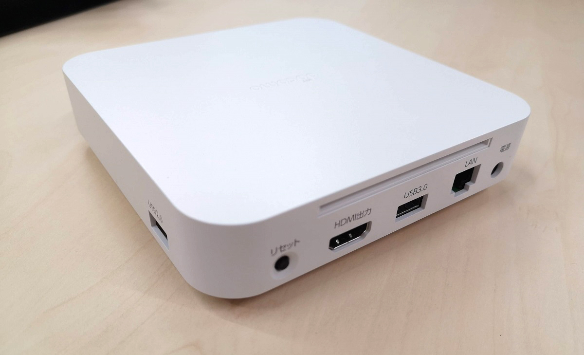 ドコモ、BS4Kデジタル放送に対応した「ドコモテレビターミナル