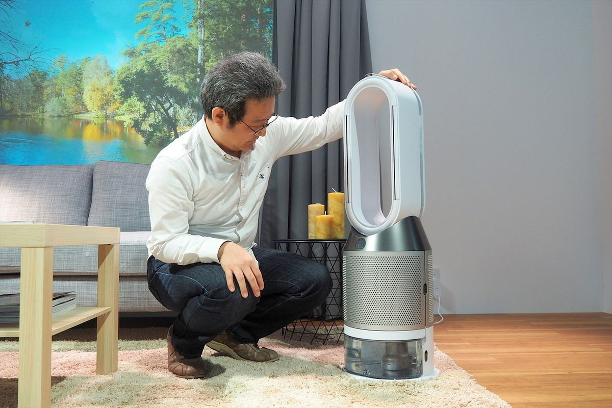 ダイソン「Dyson Pure Humidify＋Cool」、楽々お手入れがうれしい加湿