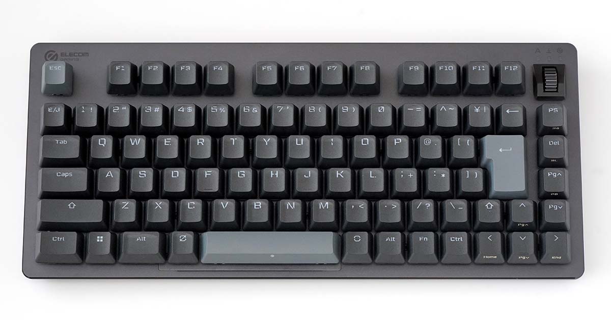 ミニレビュー】待望の75％モデル、エレコムが新ゲーミングキーボード