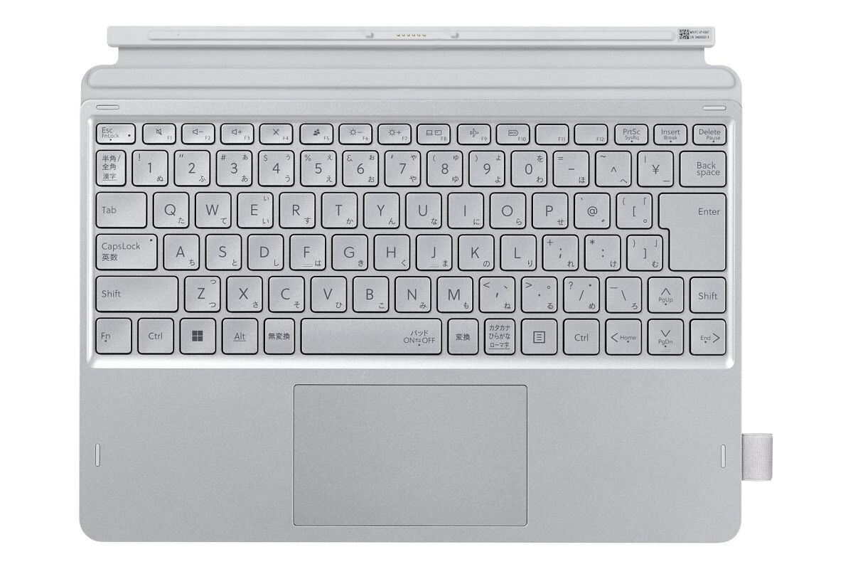 NEC、ビジネス・教育向けの12.3型2in1 PC「VersaPro タイプVS」 | マイ