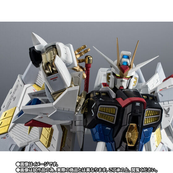 機動戦士ガンダムSEED FREEDOM』マイティーストライクフリーダム