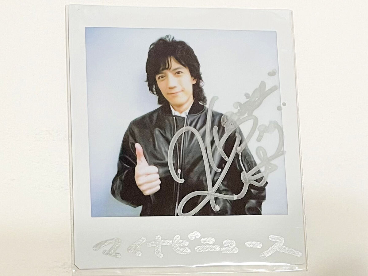 プレゼント】『仮面ライダー555 20th パラダイス・リゲインド』出演